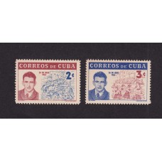 CUBA 1962 SERIE COMPLETA DE ESTAMPILLAS NUEVAS CON GOMA